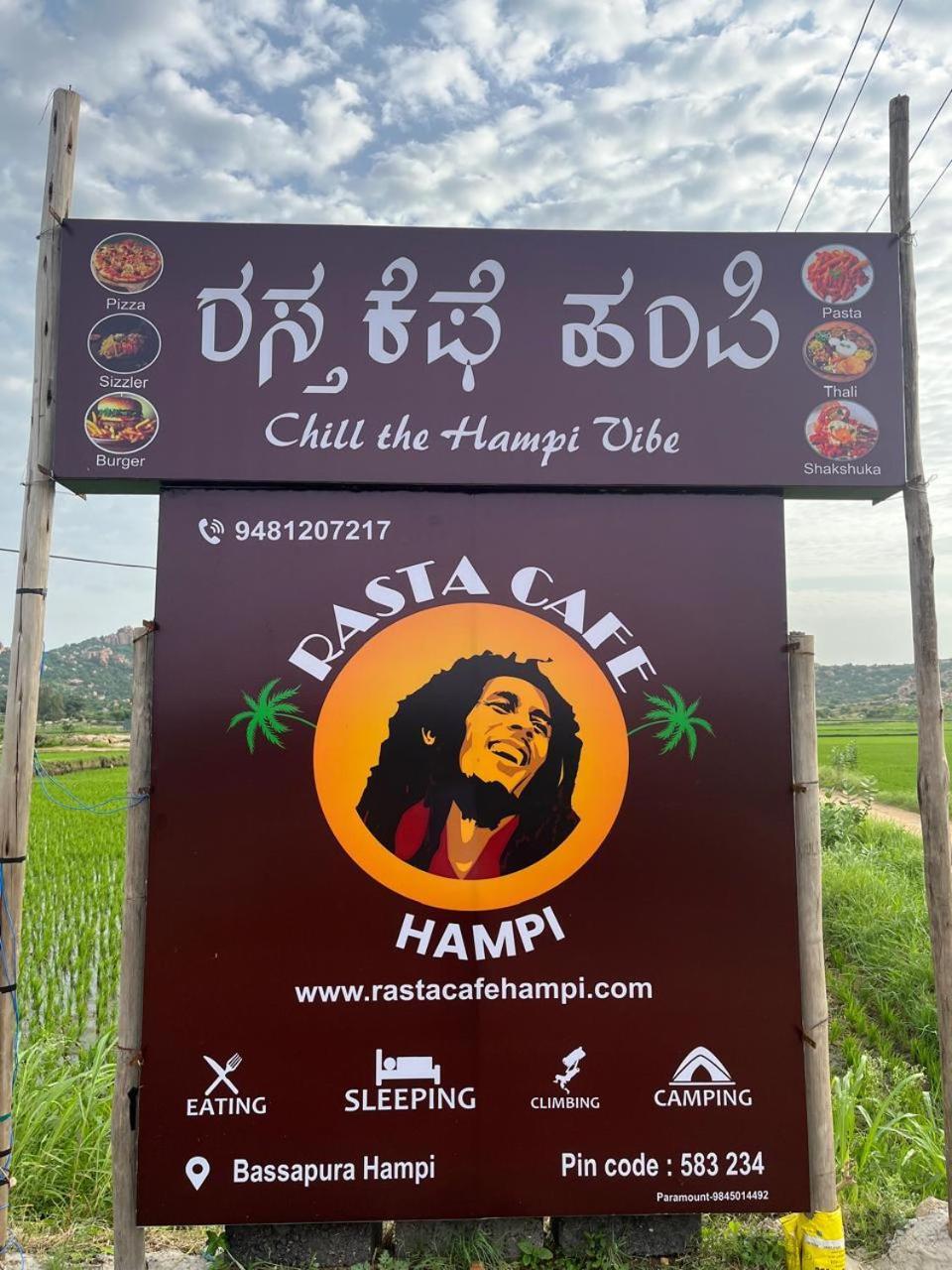 Hotel Hampi Rasta Cafe Exteriér fotografie